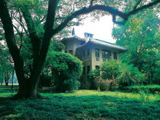小礼堂